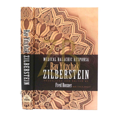 Rav Y Zilberstein - Selected Medical Halachic Responsa