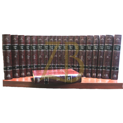 ש"ס  וילנא החדש - פנינים - 20 כרכים