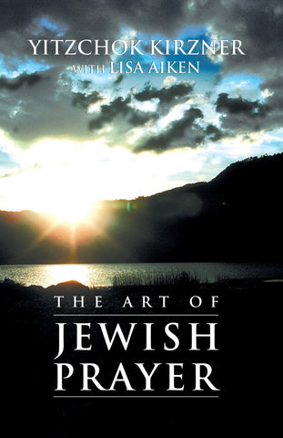 Art of Jewish Prayer