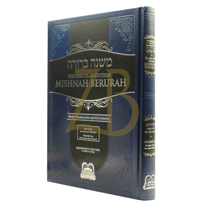 Mishnah Berurah - Vol 5A 429-446 Large - Ohr Olam