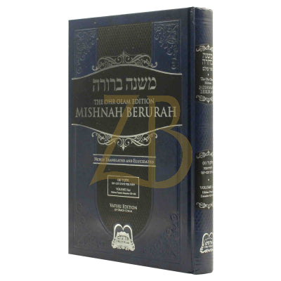 Mishnah Berurah - Vol 5A 429-446 Reg - Ohr Olam