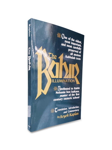 קבלה, BAHIR