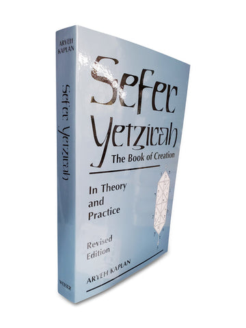 SEFER YETZIRAH S/C, קבלה