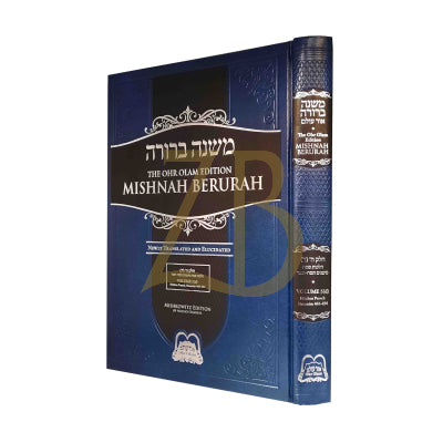 Mishnah Berurah - Vol 5D 468-494 Large - Ohr Olam