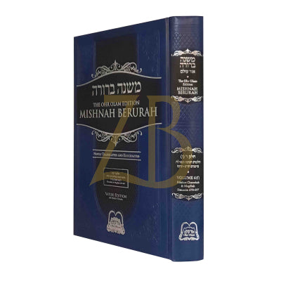 Mishnah Berurah - Vol 6F 670-697 Reg - Ohr Olam