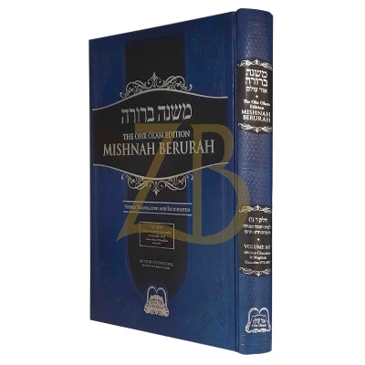 Mishnah Berurah - Vol 6F 670-697 Large - Ohr Olam