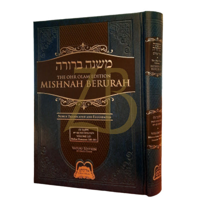 Mishnah Berurah - Vol 2F 181-201 Reg - Ohr Olam