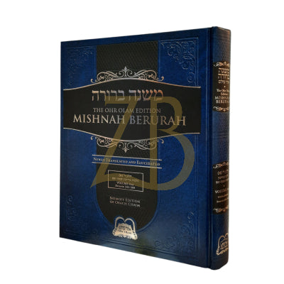 Mishnah Berurah - Vol 4A 345-360 Large - Ohr Olam