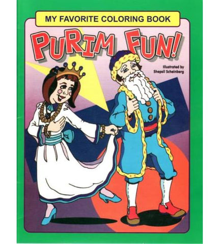 PURIM FUN COLORING BOOK