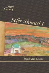 Navi Journey, Sefer Shoftim