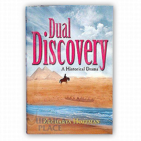 DUAL DISCOVERY