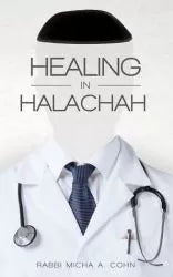 Healing in Halachah