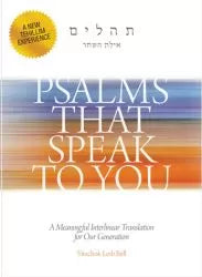 Psalms That Speak to You, Pocket