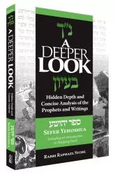 A Deeper Look, Yehoshua (Hardcover)