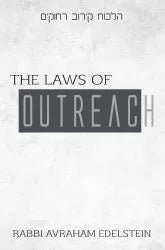 Laws of Outreach (hardcover)