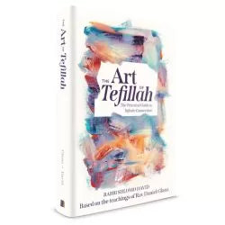 Art of Tefillah (hardcover)