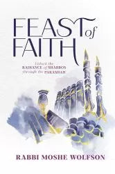 Feast of Faith (hardcover)