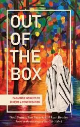 Out of the Box: Parashah Insights