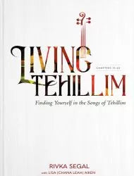 Living Tehillim #2 (green) (Ch.31-62)