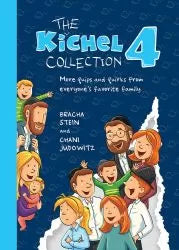 The Kichels 4 (Blue) (hardcover)