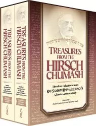 Treasures from Hirsch Chumash, 2 vols.