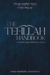 Tefillah Handbook