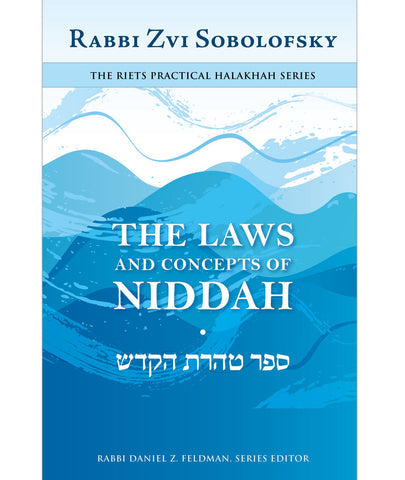 The Laws & Concepts of Niddah, HC, Sobolofsky
