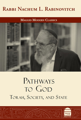 Pathways to God, HC, Rabinovitch