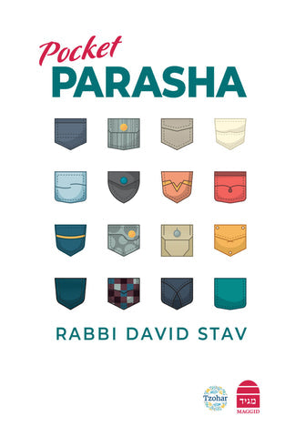 Pocket Parasha, HC, Stav NEW