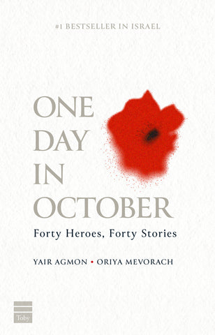 One Day in October, PB, Agmon and Mevorach NEW