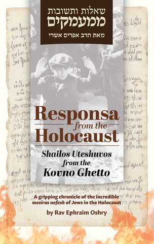 Responsa from the Holocaust - new edition