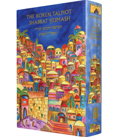 The Koren Talpiot Shabbat Humash, Emanuel Compact HC, Ashkenaz