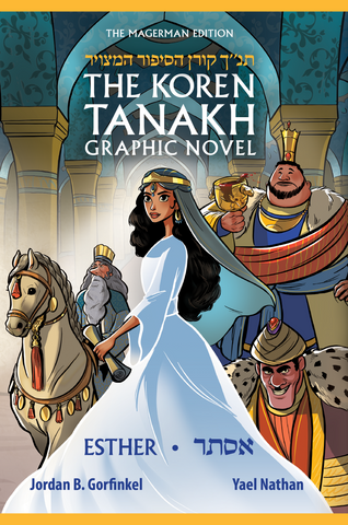 The Koren Tanakh Graphic Novel: Esther, HC, Gorfinkel and Nathan