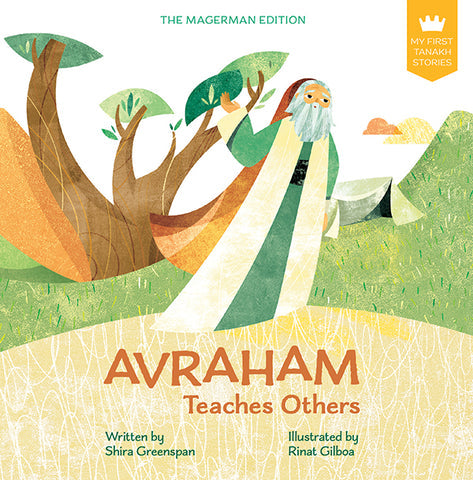 My First Tanakh Stories: Avraham, PB