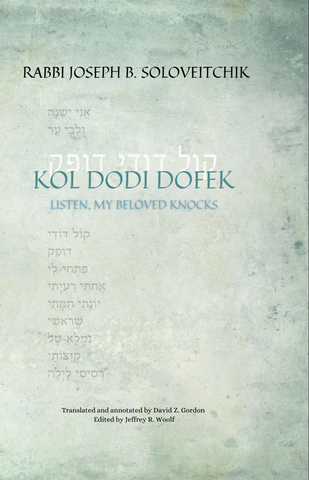 KOL DODI DOFEK