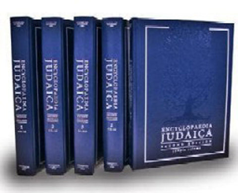 Set Encyclopedia Judaica (22 vol)