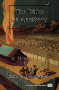 The Ethics of Leviticus (PB)