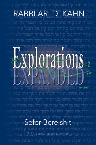 Explorations Expanded (Bereishit) (HC)