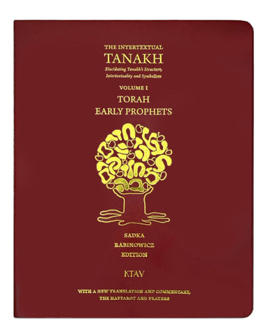 The Intertextual Tanakh: Volume 1 - Torah, Early Prophets (English and Hebrew Edition)