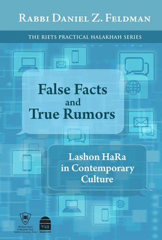 False Facts and True Rumors