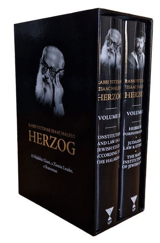Herzog (2 Vol Box Set), HC, LJP