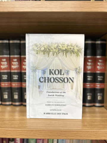 Kol Chosson