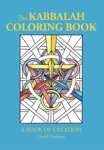 THE KABBALAH COLORING BOOK ( David Friedman)