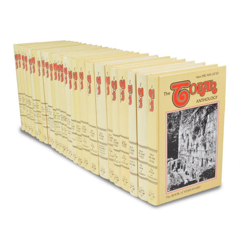 T.A. 25 VOLUME SET - NACH*