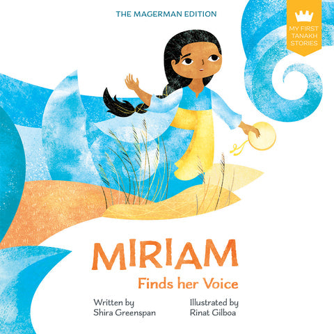 My First Tanakh Stories: Miriam, PB