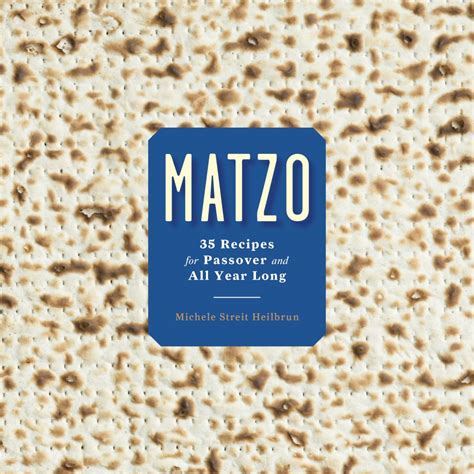 Matzo - Streit Cookbook