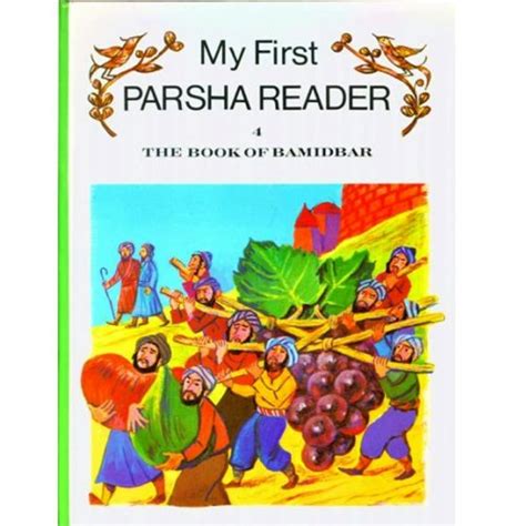 My First Parsha Reader Bamidbar