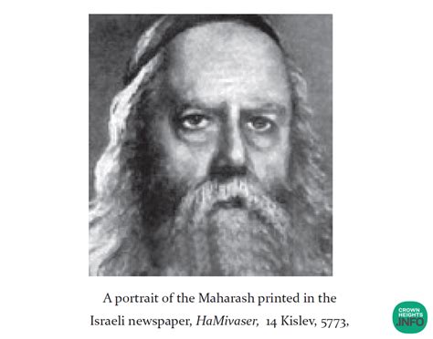 Rebbe Maharash - Biography