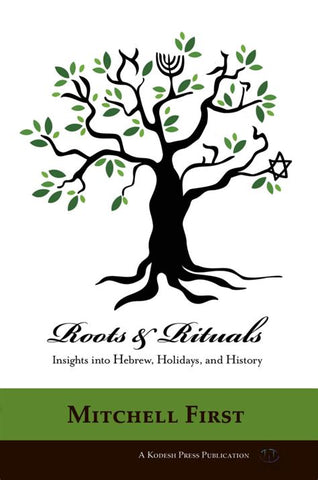 Roots and Rituals PB