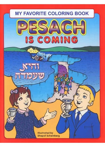 PESACH IS COMING COLORING BOOK